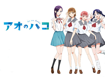 Anime, Blue Box HD wallpaper