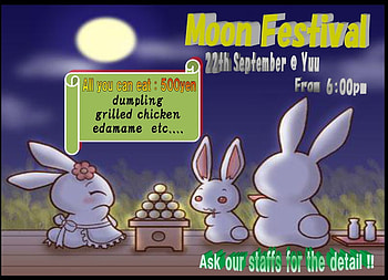 hungry bunnies, bunnies, abstract, hungry, other, promo HD wallpaper