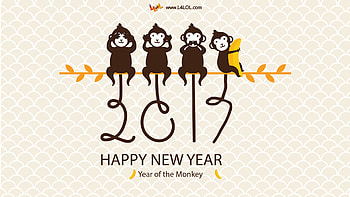New Year 2017 Pics - http://www.welcomehappynewyear2016.com/ HD wallpaper