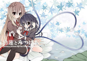 Byakuren and Nue, cute, black hair, long hair, dress, anime, touhou, short hair, brown hair, girls, byakuren hijiri, nue houjuu HD wallpaper