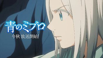 : The Blue Wolves of Mibu Anime, Anime HD wallpaper