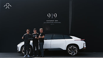 Faraday Future, Partnership with Palantir, Disruptive products and services, Auto futures HD wallpaper