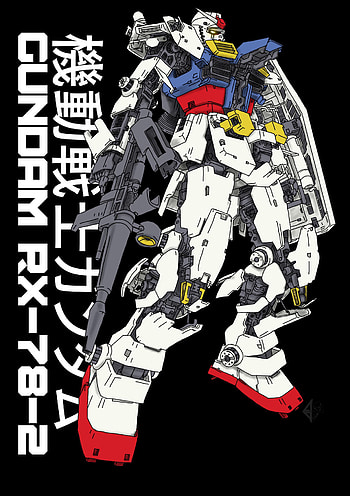 Mobile Suit Gundam RX 78 2 : R , RX 78-2 HD phone wallpaper