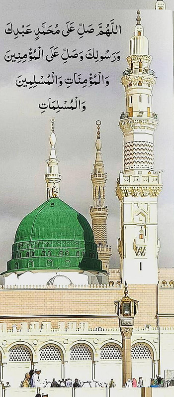 Prophet Muhammad ﷺ, religious, islam, muslim, Islamic HD phone wallpaper