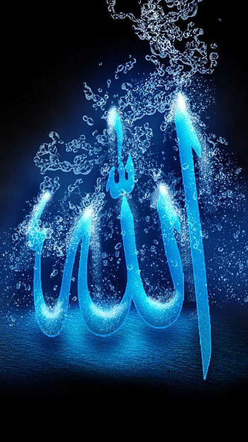 Best Islamic , Allah Islamic HD phone wallpaper
