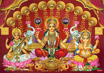 Best Laxmi Ganesh Saraswati . Laxmi Ganesh Saraswati HD wallpaper