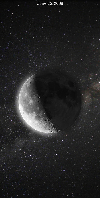 Moon at 26/06/08, atmosphere, birtay, 2008 HD phone wallpaper