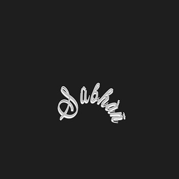 Subhan Name HD phone wallpaper