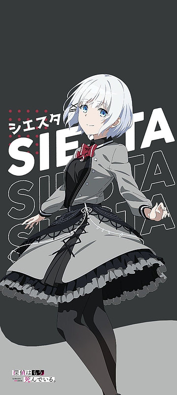 siesta, navidad, anime HD phone wallpaper