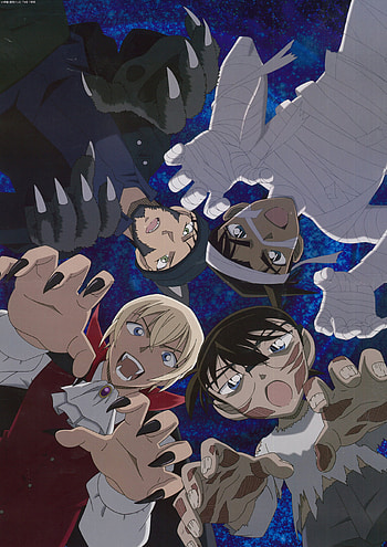 Shuichi Akai, Detective Conan , Scan gallery, Minitokyo community HD phone wallpaper