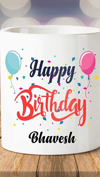 B Name, Ceramic Mug, happy birtay, bhavesh HD phone wallpaper