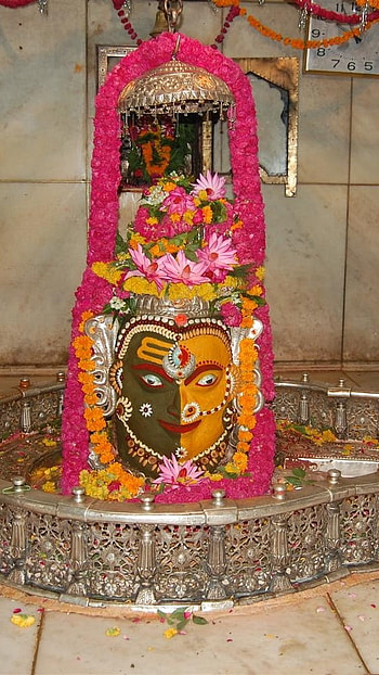 Ujjain Mahakal, Om Namaha Shivay HD phone wallpaper