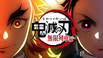Tanjiro Kamado and Kyojuro Rengoku, Anime, Demon Slayer: Kimetsu no Yaiba - The Movie: Mugen Train HD wallpaper