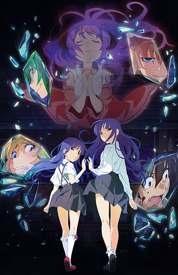 Higurashi: When They Cry - GOU official cover without text, Anime, Higurashi When They Cry HD phone wallpaper