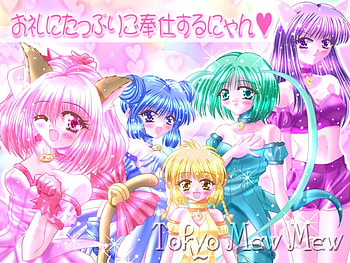 Together,We're a Team!, team, ichigo, strawberry, anime, lettuce, pudding, other, tokyo mew mew HD wallpaper