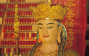 Miscellanea, Miscellaneous, Colorful, Colourful, Sculpture, China HD wallpaper