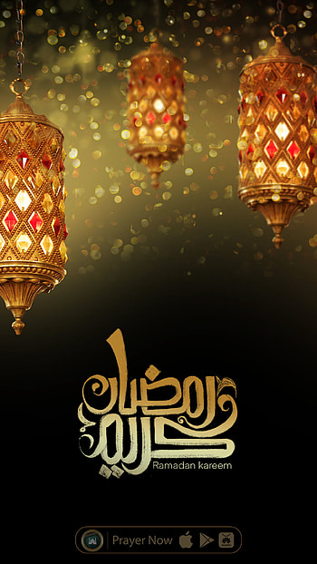 ramdan, gold, art HD phone wallpaper