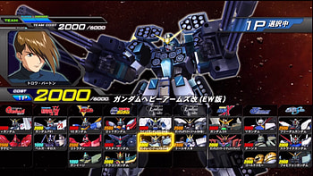 Gundam Heavyarms HD wallpaper