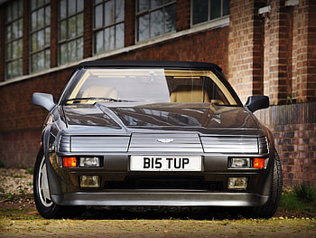 Aston Martin, Cars, Building, Front View, Grey, Style, V8, Volante, 1988 HD wallpaper