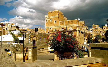 Yemen, , Striking visuals, Stunning backgrounds HD wallpaper