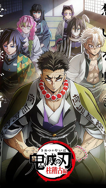 demon slayer, Demon Slayer: Kimetsu no Yaiba HD phone wallpaper