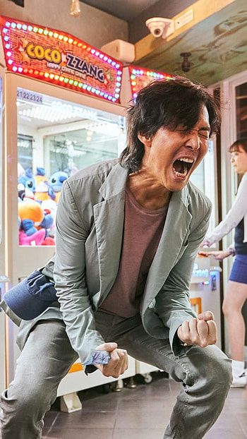 Sang woo angry, squid game HD phone wallpaper