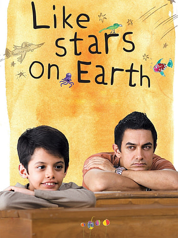 Poster, Like Stars on Earth HD phone wallpaper