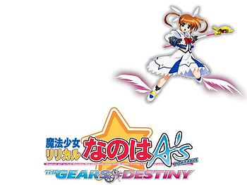 Nanoha A's Gears of Destiny Nanoha Takamachi, nanoha a s gears of destiny, magic, lattice, raising heart, girl, rageing heart, psp, magical, nanoha takamachi, gears of destiny HD wallpaper