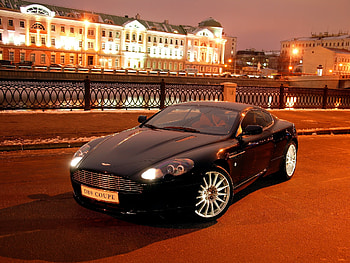 Auto, Houses, Aston Martin, Cars, City, Lights, Asphalt, Front View, Style, 2004, Db9 HD wallpaper