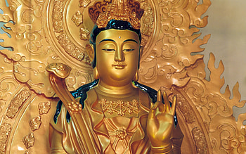 Gold, Miscellanea, Miscellaneous, Statue, Golden, China HD wallpaper