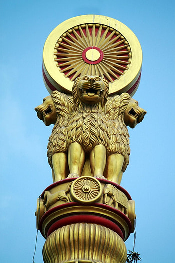 Ashoka Pillar 3D, Ashok Stambh HD phone wallpaper