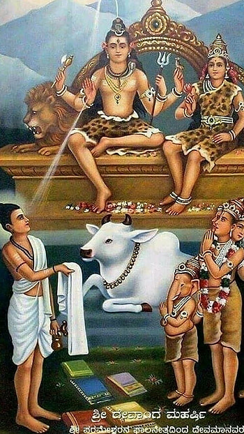 Sivan , Shiv Shambhu HD phone wallpaper