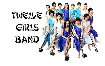 12 Girls Band, dizi, guitar, band, pop, erhu, modern, yangqin, twelve, 12, chinese, girl, china, traditional, zheng, pipa, rock, girls HD wallpaper