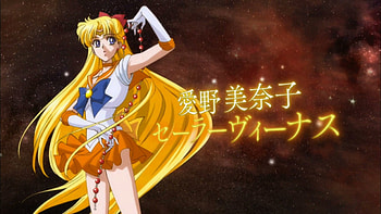 Sailor Moon Crystal Trailer – Sailor Venus HD wallpaper