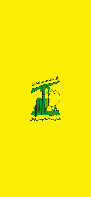 hezbollah, weapon, flag, islam, islamic, middle east, lebanon, nasrollah, resistor HD phone wallpaper