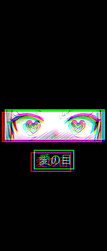 Glitch Heart Eyes: Love’s Gaze , black anime, Anime Eyes HD phone wallpaper