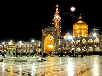 Holy shrine of Imam Reza, Mashhad, Iran. Imam hussain HD wallpaper