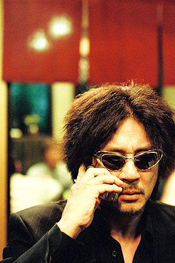 Dae-su Oh, Oldboy HD phone wallpaper