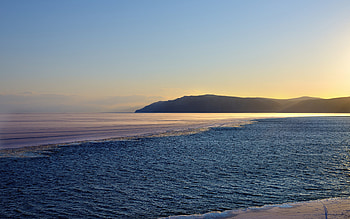 MacBook Pro wonder, Baikal's beauty, delight, Stunning ry HD wallpaper