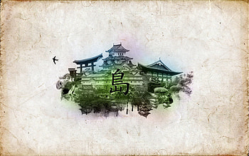 Art, Building, , Drawing, Paper, China, Culture HD wallpaper