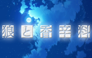 Spice and Wolf, logo HD wallpaper