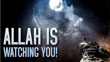 Allah Is Watching You!, Allah Is Watching Me HD wallpaper