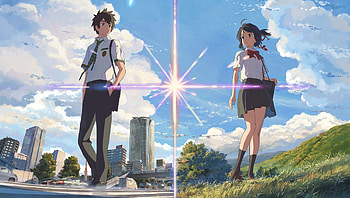 Your Name. (2022) movie HD wallpaper