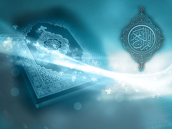 Background Islamic HD wallpaper