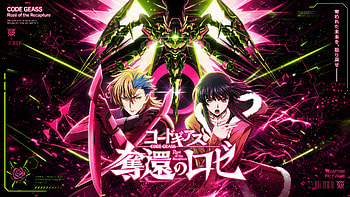 Code Geass — Rozé of the Recapture |, Code Geass: Rozé Of The Recapture, Mecha, Anime, Male Character HD wallpaper