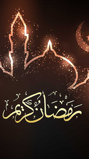 Ramzan, Islamic, Festival HD phone wallpaper