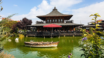 Konya City, Kyoto HD wallpaper