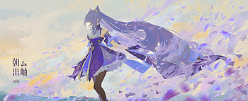 Genshin Impact, Keqing (Genshin Impact) HD wallpaper