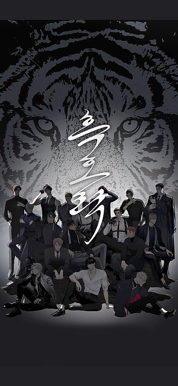 Bl, art, performing arts HD phone wallpaper