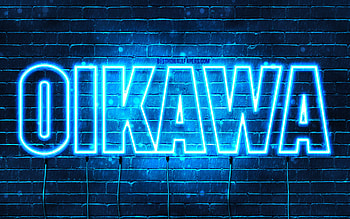 Happy Birtay Oikawa, , blue neon lights, Oikawa name, creative, Oikawa Happy Birtay, Oikawa Birtay, popular japanese male names, with Oikawa name, Oikawa HD wallpaper